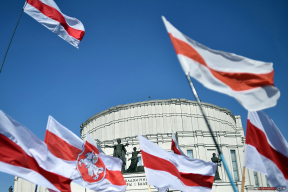 Як беларусы адзначаюць Дзень Волі па ўсім свеце (абнаўляецца)