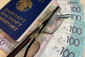 Цифра дня. Средняя пенсия в Беларуси превысит 1000 рублей