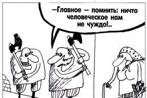 Как политзаключенных лишают пенсий: на примере Ярошука и Федынича