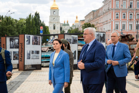 Светлана Тихановская с визитом в Украине: посетила Киев, Чернобыльскую АЭС и Припять
