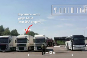 «Флагшток»: Заявление российской госпрессы об атаке «боевиков ВСУ» на очередной беларуский автобус оказалось ложью