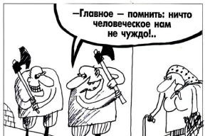 Как политзаключенных лишают пенсий: на примере Ярошука и Федынича